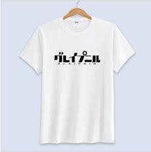 Load image into Gallery viewer, New Anime GLEIPNIR cosplay T-shirt men T shirt  Short Sleeve Tops Tee
